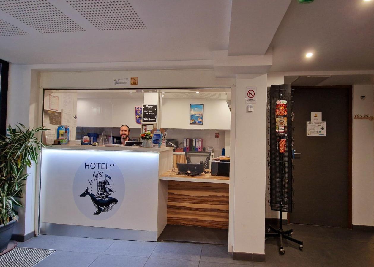 Hotel Au Valery セット エクステリア 写真