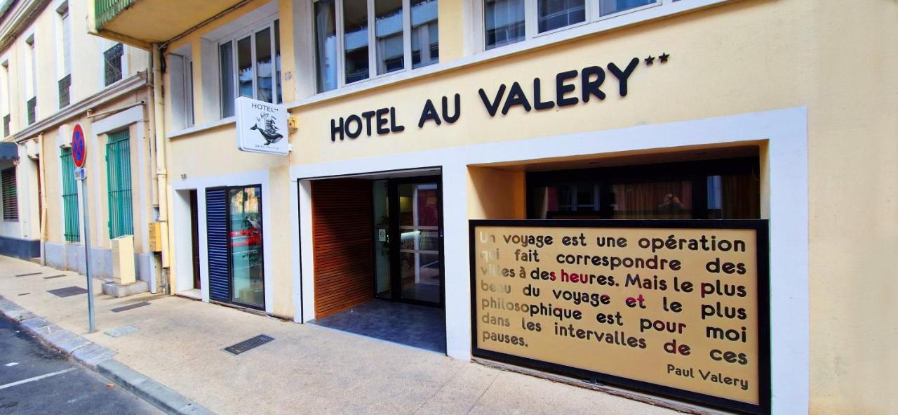 Hotel Au Valery セット エクステリア 写真